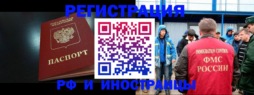 регистрация для дет. сада в Красном Сулине